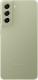 Smartfon Samsung Galaxy S21 FE 5G 6/128GB Zielony  (SM-G990BLG) 1