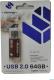Pendrive Storange 64 GB  (STO30) 1
