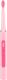 Szczoteczka Vitammy Splash Pink 1