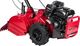 Glebogryzarka Cedrus CEDRUS GL03 PRO-B&S GLEBOGRYZARKA SPALINOWA PRZECIWBIEŻNA KULTYWATOR 6.5KM / 45cm SILNIK B&S Briggs&Stratton GL03 - EWIMAX - OFICJALNY DYSTRYBUTOR - AUTORYZOWANY DEALER CEDRUS 6
