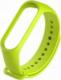 Beline Beline pasek Mi Band 6 żółty/yellow 1