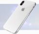 Mercury Mercury Clear Jelly A516 A51 5G 1
