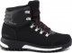 Buty trekkingowe męskie Adidas Terrex Pathmaker Climaproof czarne r. 40 1