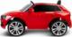 Toyz POJAZD AKUMULATOROWY AUDI RS Q8 RED 16