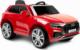 Toyz POJAZD AKUMULATOROWY AUDI RS Q8 RED 24