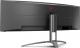 Monitor AOC Agon AG493QCX 5