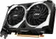 Karta graficzna MSI Radeon RX 6500 XT Mech X2 OC 4GB GDDR6 (RX 6500 XT MECH 2X 4G OC) 2