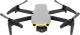 Dron Autel EVO Nano+ Premium szary 1