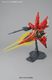 Figurka MG 1/100 MSN-06S SINANJU 7