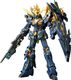 Figurka RG 1/144 UNICORN GUNDAM 02 BANSHEE NORN BL 2