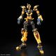 Figurka RG 1/144 UNICORN GUNDAM 02 BANSHEE NORN BL 3