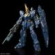 Figurka RG 1/144 UNICORN GUNDAM 02 BANSHEE NORN BL 4