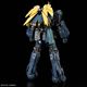 Figurka RG 1/144 UNICORN GUNDAM 02 BANSHEE NORN BL 5