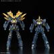 Figurka RG 1/144 UNICORN GUNDAM 02 BANSHEE NORN BL 8