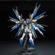 Figurka RG 1/144 STRIKE FREEDOM GUNDAM 4