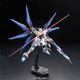 Figurka RG 1/144 STRIKE FREEDOM GUNDAM 6
