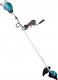 Makita Kosa akumulatorowa UR002GZ01 40V 6