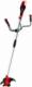 Einhell Einhell cordless scythe AGILLO 18/200 - 3411310 1