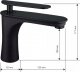 Bateria umywalkowa Mexen Mexen Trinity bateria umywalkowa czarna - 72600-70 2