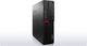 Komputer Lenovo ThinkCentre M700 SFF Intel Core i3-6100 8 GB 120 GB SSD Windows 10 Pro 1