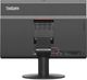 Komputer Lenovo ThinkCentre M810z Intel Core i5-6400 16 GB 240 GB SSD Windows 10 Pro 1