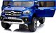 Import SUPER-TOYS MERCEDES X LICENCJA, - 4X4 , 2x12V PANEL MP4, MIĘKKIE KOŁA EVA, MIĘKKIE SIEDZENIE, LAKIER POLEROWANY, FUNKCJA BUJANIA FULL OPC 5