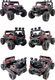Import SUPER-TOYS MEGA BUGGY RZR TURBO 12 V,4X4 180 W MEGA MOC, PILOT, MIĘKKIE SIEDZENIE, MIĘKKIE KOŁA, FUNKCJA BUJANIA, KLUCZYK /HC301 18