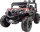Import SUPER-TOYS MEGA BUGGY RZR TURBO 12 V,4X4 180 W MEGA MOC, PILOT, MIĘKKIE SIEDZENIE, MIĘKKIE KOŁA, FUNKCJA BUJANIA, KLUCZYK /HC301 3