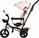Ecotoys Rowerek trójkołowy, obracane siedzisko, beżowy 3