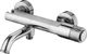 Bateria wannowa Mexen Diamond ścienne chrom 1