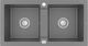 Zlewozmywak Mexen Mario zlewozmywak granitowy 2-komorowy 820 x 436 mm, szary - 6504822000-71 1