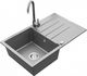 Zlewozmywak Mexen Mexen Bruno zlewozmywak granitowy 1-komorowy z ociekaczem i baterią kuchenną Telma, szary - 6513-71-670200-71 1
