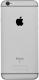 Smartfon Apple iPhone 6S 2/128GB Srebrny 5