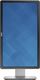 Monitor Dell Dell P2014 6