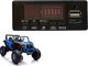 Lean Cars Panel muzyczny do pojazdu na akumulator XMX613 24V 1