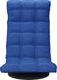 vidaXL Obrotowe krzesło podłogowe, niebieskie, obite tkaniną 4