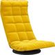 vidaXL Obrotowe krzesło podłogowe, zółte, obite aksamitem 2