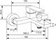 Mexen Mexen Uno R62 bateria wannowa z zestawem prysznicowym, czarna - 7143R62-70 1