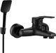 Mexen Mexen Caro R62 bateria wannowa z zestawem prysznicowym, czarna - 74663R62-70 1