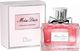 Dior Dior Miss Dior Absolutely Blooming Woda Perfumowana 50ml. DISCONTINUED 2016 (STARA SZATA GRAFICZNA) 2
