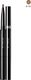 Sensai Sensai Lipliner Pencil 0,15g. LP 101 YAMABUKI - kredka do ust 1