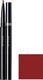 Sensai Sensai Lipliner Pencil 0,15g. LP 103 URAUME- kredka do ust 1