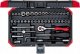 Gedore Gedore Red socket wrench set 1/4 SW4-14mm 46 pieces - 3300052 2