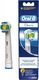 Oral-B Oral-B EB18-2 3D White Advanced Cleaning And Whitening - 2 końcówki do zaawansowanego czyszczenia i wybielania 1