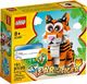 LEGO Exclusives Rok tygrysa (40491) 1