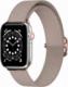 SwitchEasy SwitchEasy Pasek Wave do Apple Watch 42/44/45 mm różowy 1