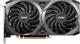 Karta graficzna MSI GeForce RTX 3050 Ventus 2X 8GB GDDR6 1