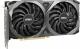Karta graficzna MSI GeForce RTX 3050 Ventus 2X 8GB GDDR6 2