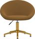 Krzesło biurowe vidaXL Brązowe 3