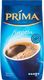 Kawa mielona Prima Finezja 250 g 1